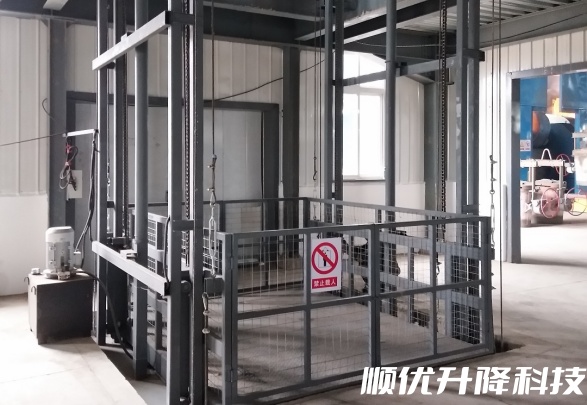 濮阳仓库货梯定制有保障